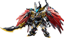 Charger l'image dans la galerie, Kit de modèle miniature GanJiang MNPQ-XH04 de la légende du général des étoiles PAR MOTOR NUCLEAR