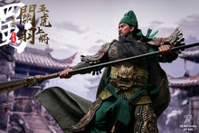 Load image into Gallery viewer, The Legend of Heroes Five Great Generals Guan Yu (Guan Yunchang Standard Edition) 1/6 Scale Figure BY FZ ART STUDIO - BRAND GUAN YU