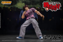 画像をギャラリービューアに読み込む, 範馬刃牙: 鬼の息子 範馬刃牙 1/12 スケール アクションフィギュア ストーム コレクティブルズ - ブランド BAKI THE GRAPPLER