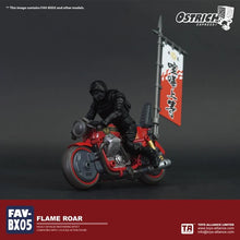 Load image into Gallery viewer, Ostrich Express FAV-BX05 Flame Roar BY TOYS ALLIANCE - BRAND OSTRICH EXPRESS
