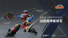 Load image into Gallery viewer, Sengoku Majin GoShogun Noble Class X GoShogun Action Figure BY MOSHOW TOYS - BRAND SENGOKU MAJIN GOSHOGUN