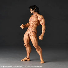 画像をギャラリービューアに読み込む, 進撃の巨人 アメイジングヤマグチ リボルテック NR057 進撃の巨人 (エレン・イェーガー) 海洋堂 - ブランド 進撃の巨人