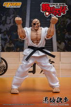 画像をギャラリービューアに読み込む, Baki Hanma: Son of Ogre Doppo Orochi 1/12 Scale Action Figure BY STORM COLLECTIBLES - BRAND BAKI THE GRAPPLER