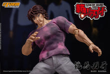 画像をギャラリービューアに読み込む, 範馬刃牙: 鬼の息子 範馬刃牙 1/12 スケール アクションフィギュア ストーム コレクティブルズ - ブランド BAKI THE GRAPPLER