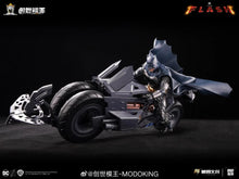 Load image into Gallery viewer, The Flash (2023) Batman 1/12 Scale Model Kit BY MODOKING - BRAND DC COMICS