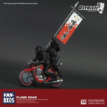 Load image into Gallery viewer, Ostrich Express FAV-BX05 Flame Roar BY TOYS ALLIANCE - BRAND OSTRICH EXPRESS