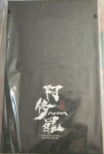 画像をギャラリービューアに読み込む, Asura the Red Demon 1/12 Scale Figure BY VTOYS