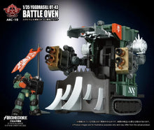 Load image into Gallery viewer, ARCHECORE ARC-19 Yggdrasill OT-43 Battle Oven BY TOYS ALLIANCE - BRAND ARCHECORE - SAGA OF YMIRUS