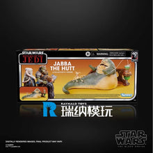 Charger l&#39;image dans la galerie, Coffret exclusif Star Wars 40e anniversaire The Black Series Jabba le Hutt (Le Retour du Jedi) PAR HASBRO - MARQUE STAR WARS 
