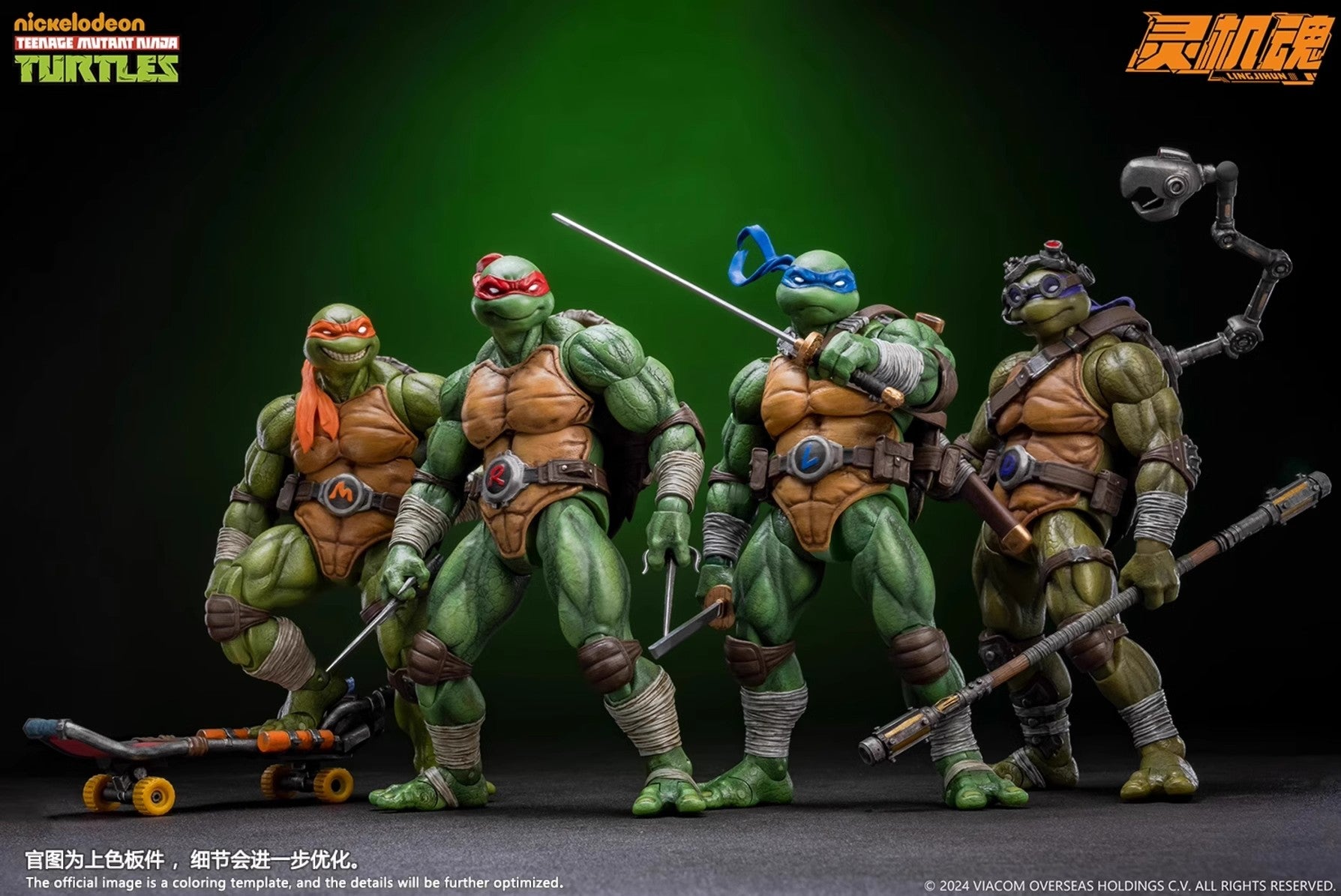 Mety Toyz 1/12 Scale TMNT Leonardo, Raphael 2 Packs Action Figures