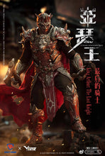 Load image into Gallery viewer, CFTOYS x Vtoys King Arthur LM001B Action Figure 1/12 Scale
