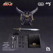 Load image into Gallery viewer, Dancouga - Super Beast Machine God Ultimate Dancouga Action Figure BY CCSTOYS - BRAND DANCOUGA – SUPER BEAST MACHINE GOD
