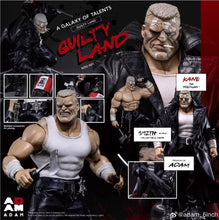 Charger l'image dans la galerie, Muff Toys ADAM Studio ADAM-ADG-001 1/12 Guilty Land- Kane the "Postman"
