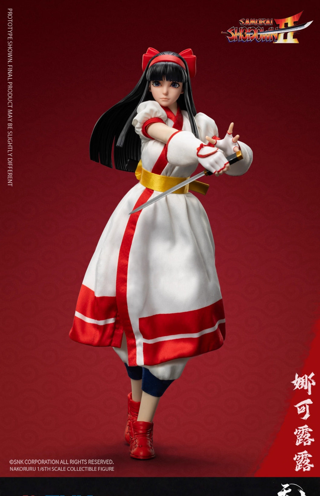 Samurai Shodown II Nakoruru 1/6 Scale Figure BY TUNSHI STUDIO - BRAND SAMURAI SHODOWN