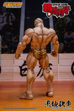 画像をギャラリービューアに読み込む, Baki Hanma: Son of Ogre Doppo Orochi 1/12 Scale Action Figure BY STORM COLLECTIBLES - BRAND BAKI THE GRAPPLER
