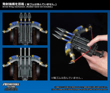 Load image into Gallery viewer, 1/35 Arc-29 Mithril Hawk Steelwing Heavy Ballista
