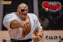 画像をギャラリービューアに読み込む, Baki Hanma: Son of Ogre Doppo Orochi 1/12 Scale Action Figure BY STORM COLLECTIBLES - BRAND BAKI THE GRAPPLER
