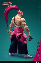 Load image into Gallery viewer, Samurai Shodown II Genjuro Kibagami 1/6 Scale Figure BY TUNSHI STUDIO - BRAND SAMURAI SHODOWN
