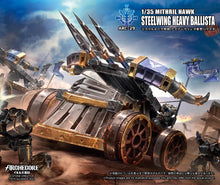 Load image into Gallery viewer, 1/35 Arc-29 Mithril Hawk Steelwing Heavy Ballista
