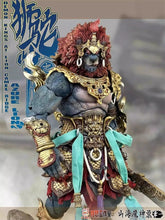 画像をギャラリービューアに読み込む, The Record of the Mountain and Sea Demon God Azure Lion (Gold Armor Ver.) 1/12 Scale Figure BY FURY TOYS - BRAND THE RECORD OF THE MOUNTAIN AND SEA
