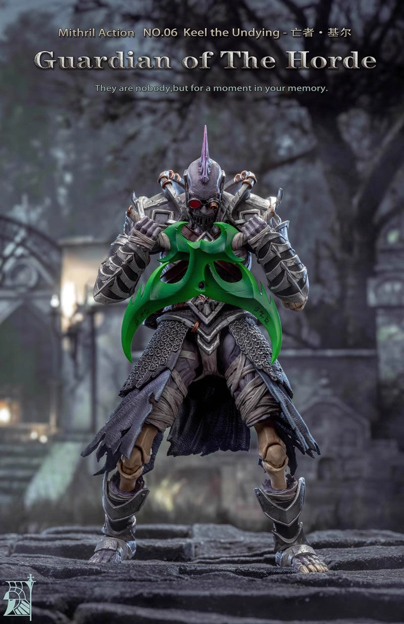 Mithril Action NO.2 Warrior 1/10 Guardian of The Horde