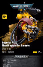 Load image into Gallery viewer, Warhammer 40K Imperial Fists Third Captain Tor Garadon Heavy arbitrator 1/18 Scale Action Figure BY JOYTOY - BRAND WARHAMMER
