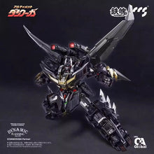 Load image into Gallery viewer, Dancouga - Super Beast Machine God Ultimate Dancouga Action Figure BY CCSTOYS - BRAND DANCOUGA – SUPER BEAST MACHINE GOD
