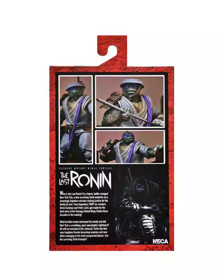 ティーンエイジ・ミュータント・ニンジャ・タートルズ: ラスト