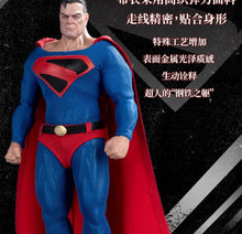 画像をギャラリービューアに読み込む, POP MART Resonance GONG 1/12 Scale DC Heavenly Kingdom Comes,  Superman Clothed Action Figure
