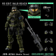 画像をギャラリービューアに読み込む, Halo: Reach RE:EDIT JUN-A266 (Noble One) 1/12 スケール PX プレビュー限定アクションフィギュア 1000TOYS 製 - ブランド HALO 
