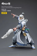 Charger l&#39;image dans la galerie, Figurine Dingchang Huo, chef de la secte Taichang du JiangHu de Dark Source à l&#39;échelle 1/18 PAR JOYTOY - MARQUE DARK SOURCE 
