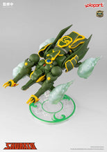 Load image into Gallery viewer, Legend of Heavenly Sphere Shurato Advanced Model Kit Pro X Ryoma Model Kit BY YOLOPARK - BRAND LEGEND OF HEAVENLY SPHERE SHURATO (TENKUU SENKI SHURATO)
