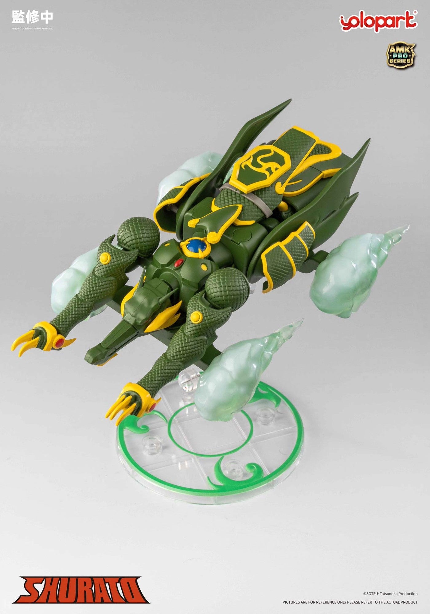 Legend of Heavenly Sphere Shurato Advanced Model Kit Pro X