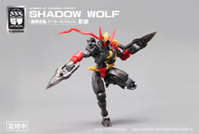 Load image into Gallery viewer, Number 57 Armored Puppet Industry Shadow Wolf 1/24 Scale Model Kit BY CREATIVE FIELD - BRAND NUMBER 57
