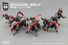 Load image into Gallery viewer, Number 57 Armored Puppet Industry Shadow Wolf 1/24 Scale Model Kit BY CREATIVE FIELD - BRAND NUMBER 57
