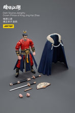 Load image into Gallery viewer, Dark Source JiangHu Crown Prince of King Jing Kai Zhao 1/18 Scale Figure BY JOYTOY - BRAND DARK SOURCE
