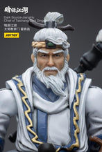 Load image into Gallery viewer, Dark Source JiangHu Chief of Taichang Sect Dingchang Huo 1/18 Scale Figure BY JOYTOY - BRAND DARK SOURCE
