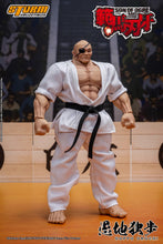 画像をギャラリービューアに読み込む, Baki Hanma: Son of Ogre Doppo Orochi 1/12 Scale Action Figure BY STORM COLLECTIBLES - BRAND BAKI THE GRAPPLER
