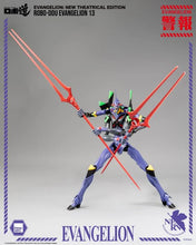 Charger l&#39;image dans la galerie, Reconstruction de la figurine d&#39;action Evangelion ROBO-DOU Evangelion 13 PAR THREEZERO - MARQUE NEON GENESIS EVANGELION 
