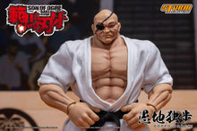 画像をギャラリービューアに読み込む, Baki Hanma: Son of Ogre Doppo Orochi 1/12 Scale Action Figure BY STORM COLLECTIBLES - BRAND BAKI THE GRAPPLER
