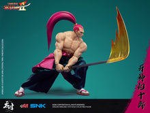 Load image into Gallery viewer, Samurai Shodown II Genjuro Kibagami 1/6 Scale Figure BY TUNSHI STUDIO - BRAND SAMURAI SHODOWN
