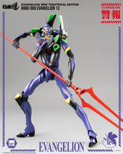 Charger l&#39;image dans la galerie, Reconstruction de la figurine d&#39;action Evangelion ROBO-DOU Evangelion 13 PAR THREEZERO - MARQUE NEON GENESIS EVANGELION 
