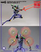 Charger l&#39;image dans la galerie, Reconstruction de la figurine d&#39;action Evangelion ROBO-DOU Evangelion 13 PAR THREEZERO - MARQUE NEON GENESIS EVANGELION 
