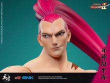 Load image into Gallery viewer, Samurai Shodown II Genjuro Kibagami 1/6 Scale Figure BY TUNSHI STUDIO - BRAND SAMURAI SHODOWN
