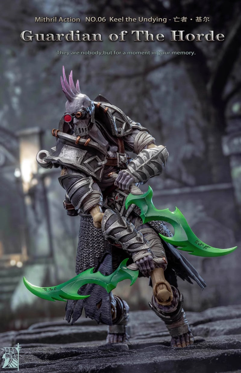 その他 Mirhril Action Guardian of The Horde Mithril Studio Guardian of the Horde Action No.01 Warrior 1