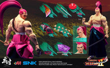 Load image into Gallery viewer, Samurai Shodown II Genjuro Kibagami 1/6 Scale Figure BY TUNSHI STUDIO - BRAND SAMURAI SHODOWN

