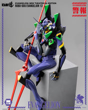 Charger l&#39;image dans la galerie, Reconstruction de la figurine d&#39;action Evangelion ROBO-DOU Evangelion 13 PAR THREEZERO - MARQUE NEON GENESIS EVANGELION 
