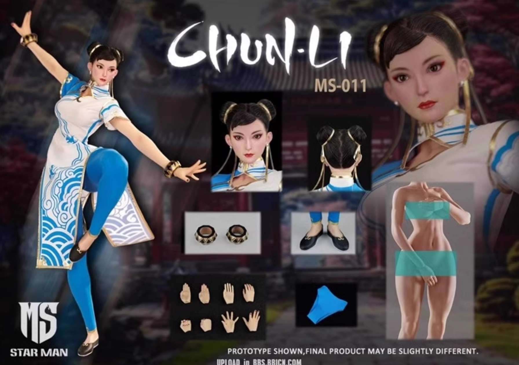 STAR MAN 1/6 Female Fighter MS-011 Chun-Li Blue Cloud