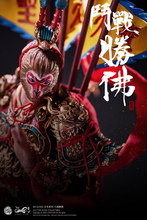 Load image into Gallery viewer, Journey to the West Ancient Splendors Victorious Fighting Buddha (Exclusive Edition) 1/12 Scale Action Figure BY LONG TIAN - BRAND JOURNEY TO THE WEST
