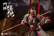 Load image into Gallery viewer, Journey to the West Ancient Splendors Victorious Fighting Buddha (Exclusive Edition) 1/12 Scale Action Figure BY LONG TIAN - BRAND JOURNEY TO THE WEST
